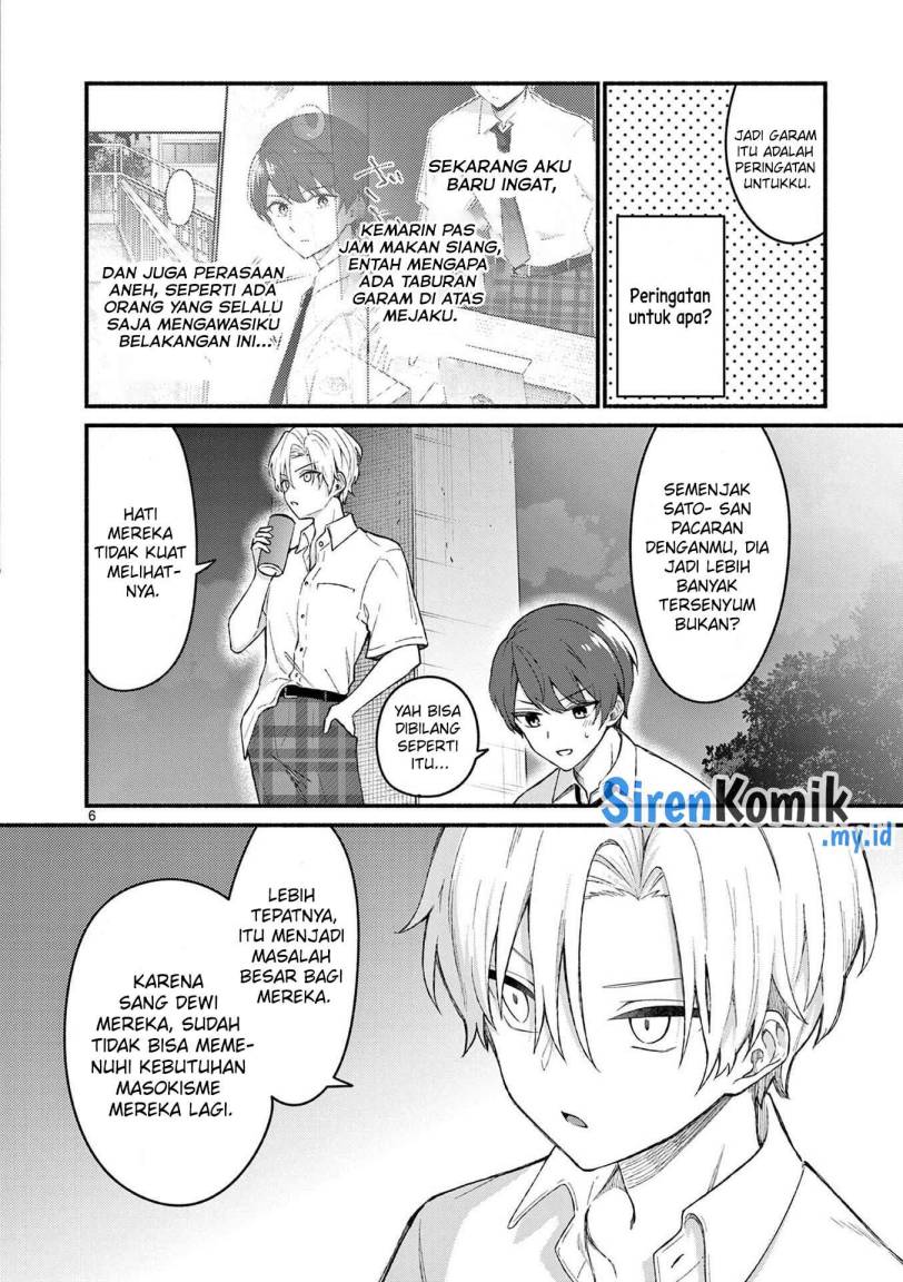 Shiotaiou no Sato-san ga Ore ni dake Amai Chapter 53 Gambar 7