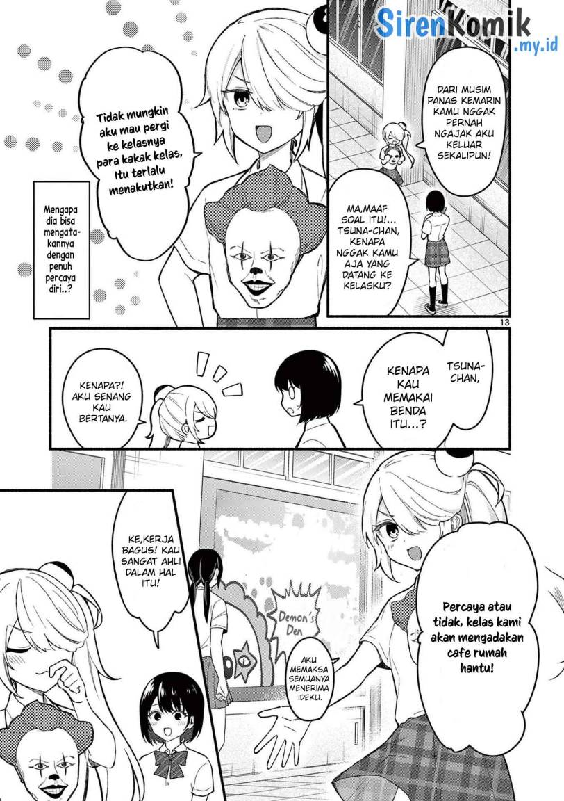 Shiotaiou no Sato-san ga Ore ni dake Amai Chapter 53 Gambar 14