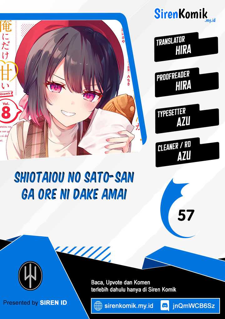 Shiotaiou no Sato-san ga Ore ni dake Amai Chapter 57 Gambar 1