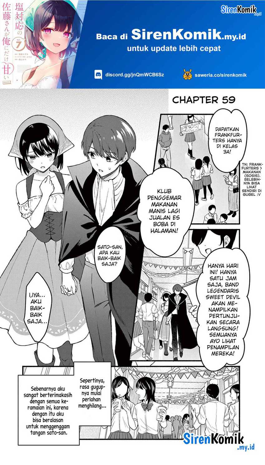 Shiotaiou no Sato-san ga Ore ni dake Amai Chapter 59 Gambar 2