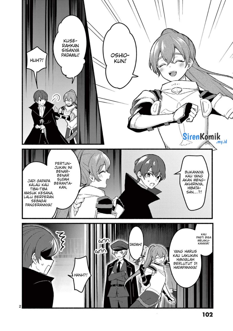 Shiotaiou no Sato-san ga Ore ni dake Amai Chapter 63 Gambar 3