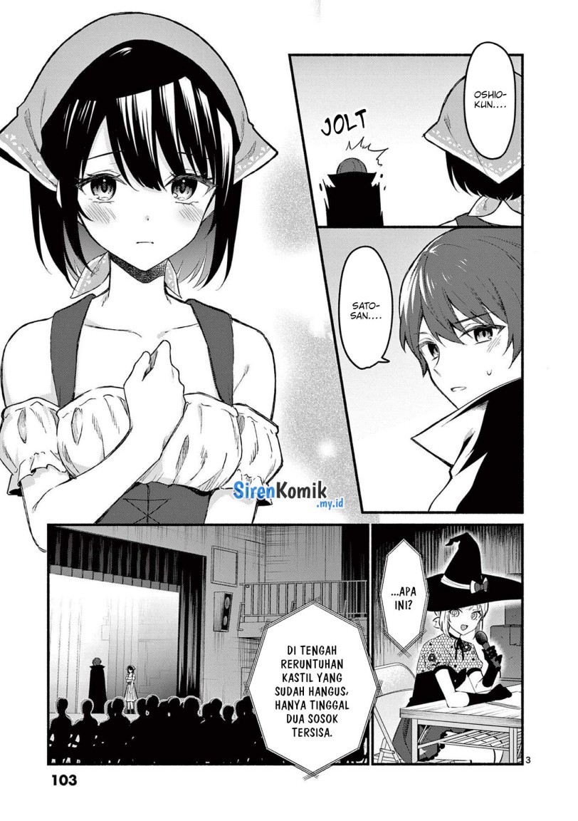 Shiotaiou no Sato-san ga Ore ni dake Amai Chapter 63 Gambar 4