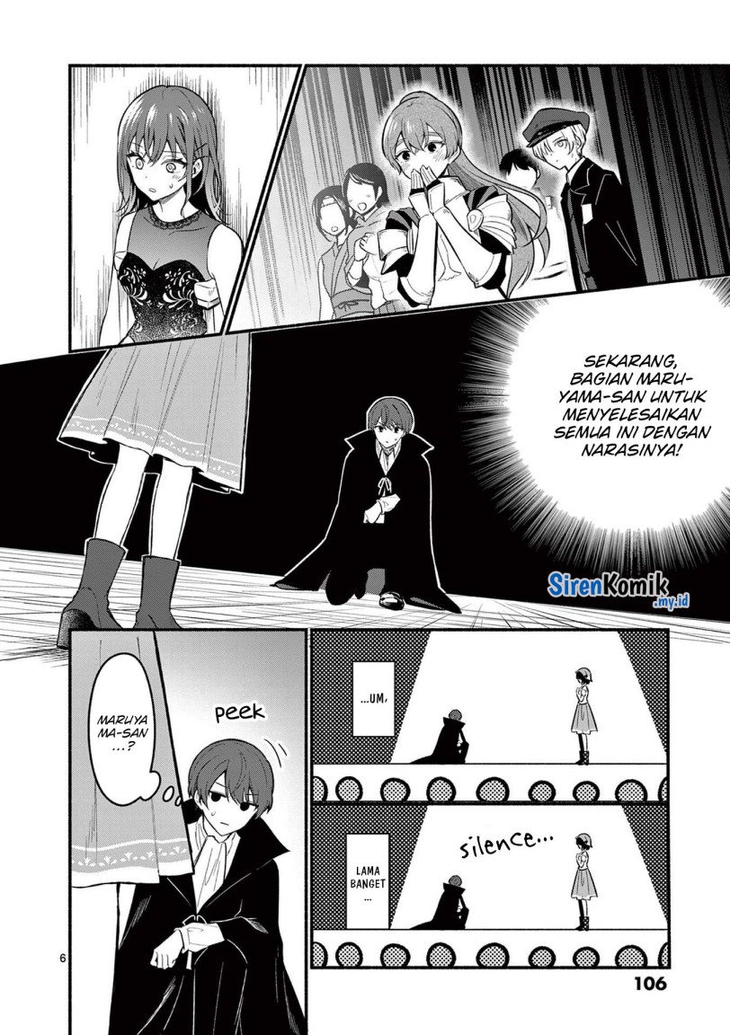 Shiotaiou no Sato-san ga Ore ni dake Amai Chapter 63 Gambar 7