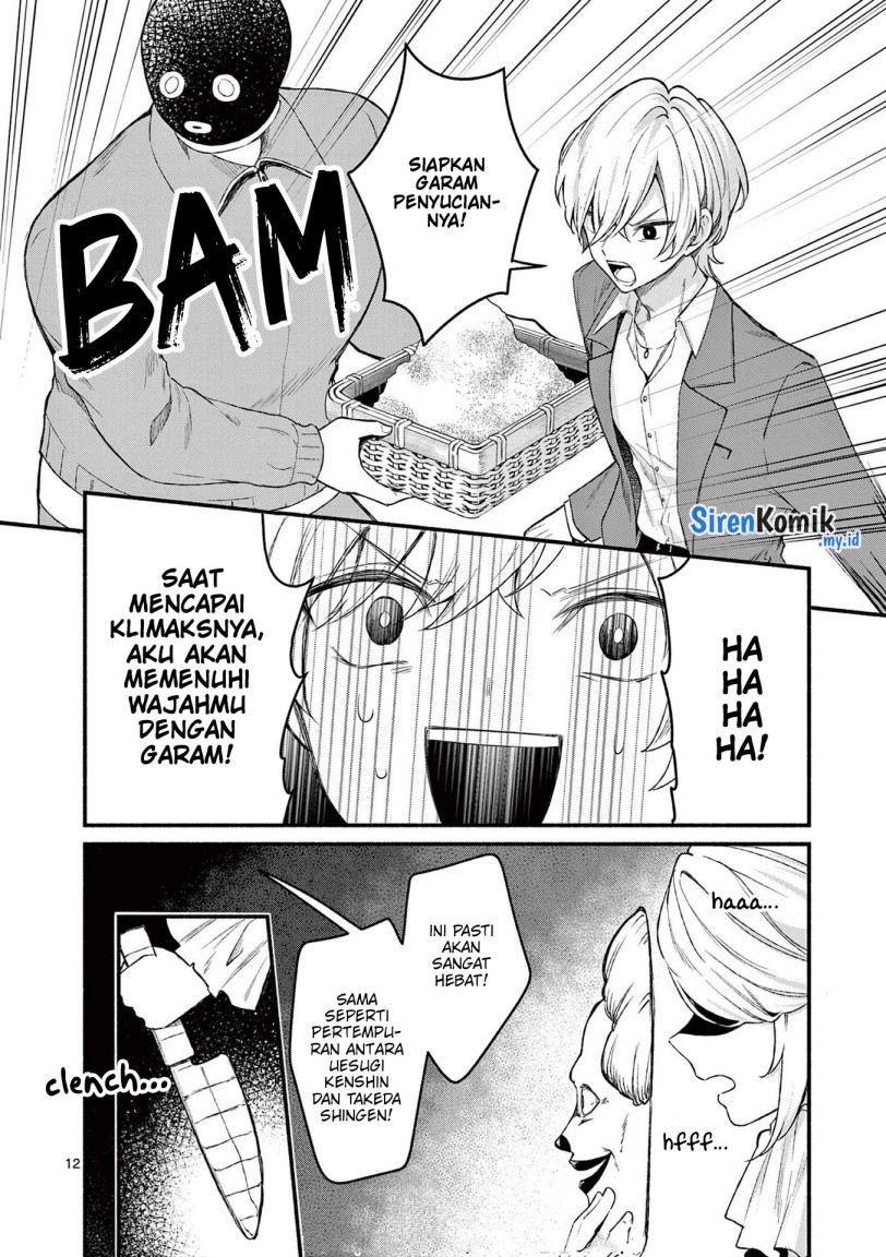 Shiotaiou no Sato-san ga Ore ni dake Amai Chapter 63 Gambar 13
