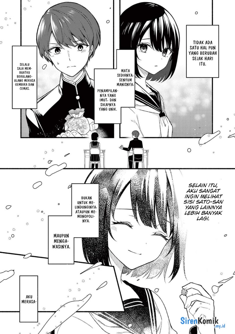 Shiotaiou no Sato-san ga Ore ni dake Amai Chapter 63 Gambar 16