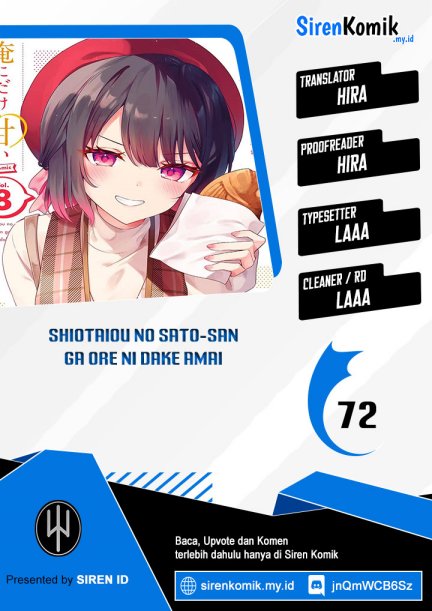 Shiotaiou no Sato-san ga Ore ni dake Amai Chapter 72 Gambar 1