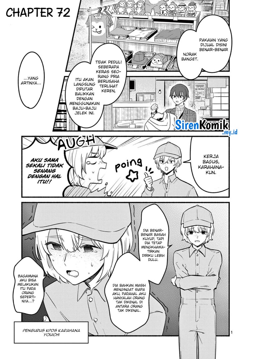 Shiotaiou no Sato-san ga Ore ni dake Amai Chapter 72 Gambar 2