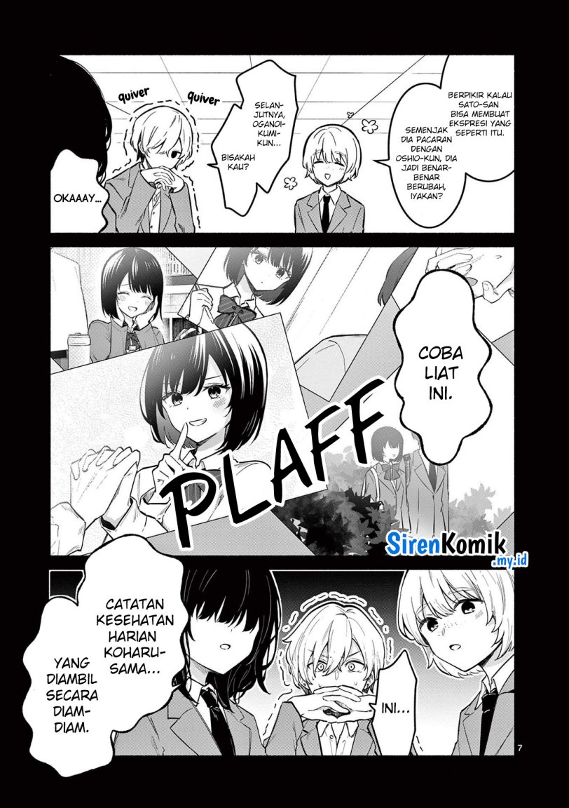 Shiotaiou no Sato-san ga Ore ni dake Amai Chapter 72 Gambar 8