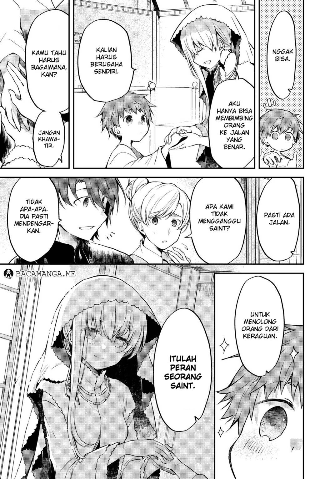 Shiro Seijo to Kuro Bokushi (Saint Cecilia & Pastor Lawrence) Chapter 01 Gambar 6