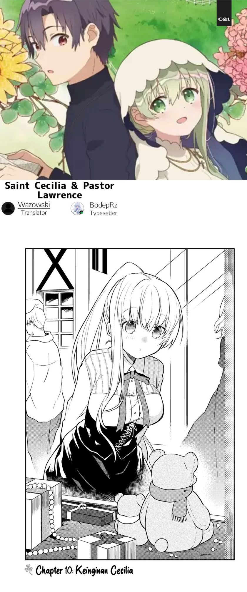 Shiro Seijo to Kuro Bokushi (Saint Cecilia & Pastor Lawrence) Chapter 11 Gambar 1