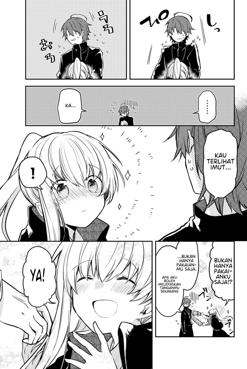 Shiro Seijo to Kuro Bokushi (Saint Cecilia & Pastor Lawrence) Chapter 11 Gambar 19