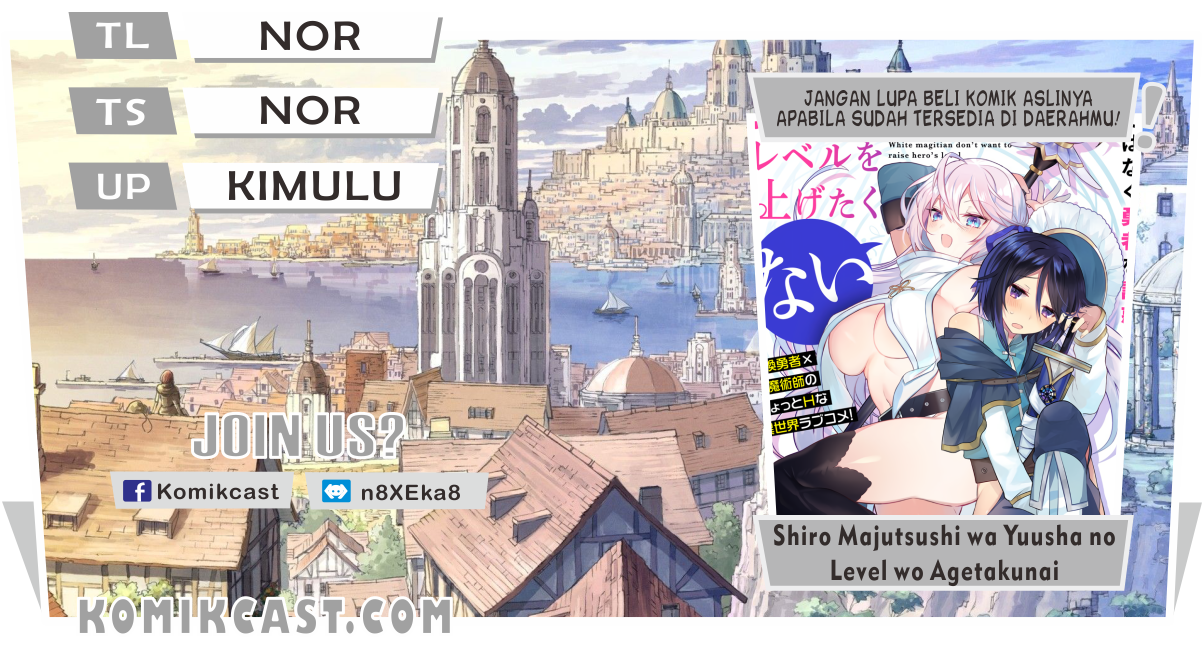Shiro Majutsushi wa Yuusha no Level wo Agetakunai Chapter 02 Gambar 1