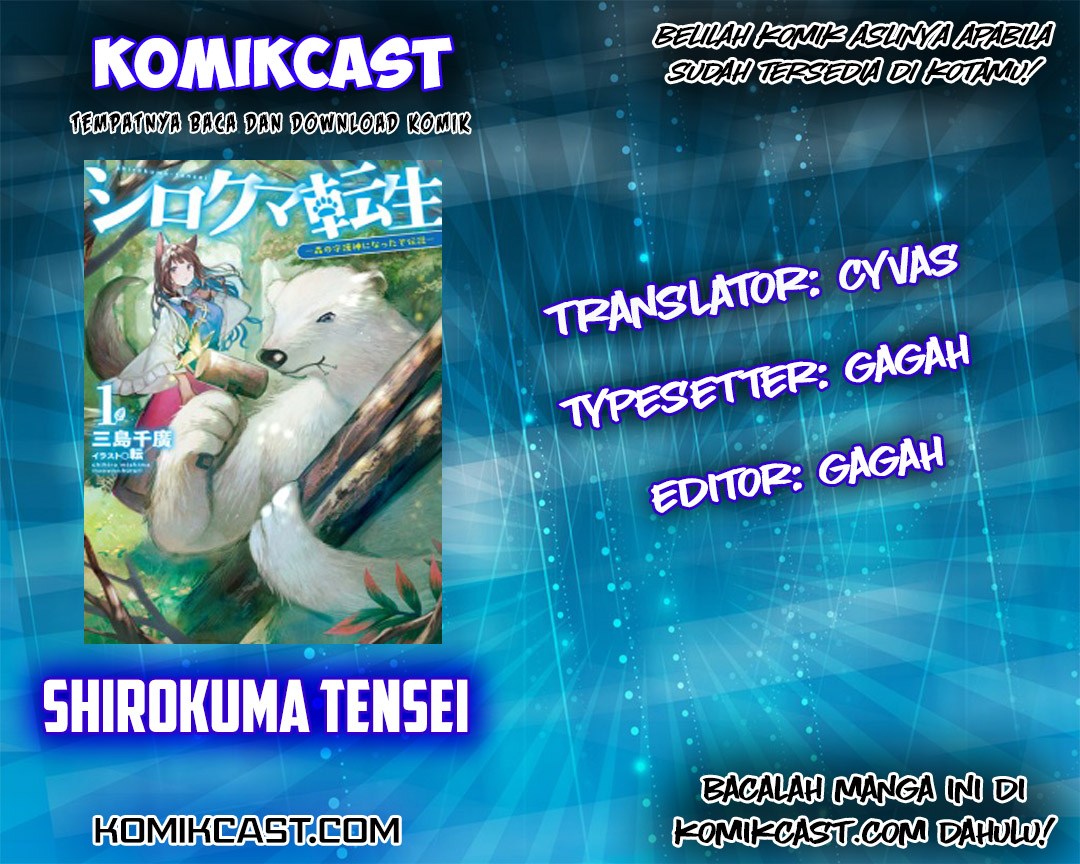 Shirokuma Tensei Chapter 02 Gambar 1