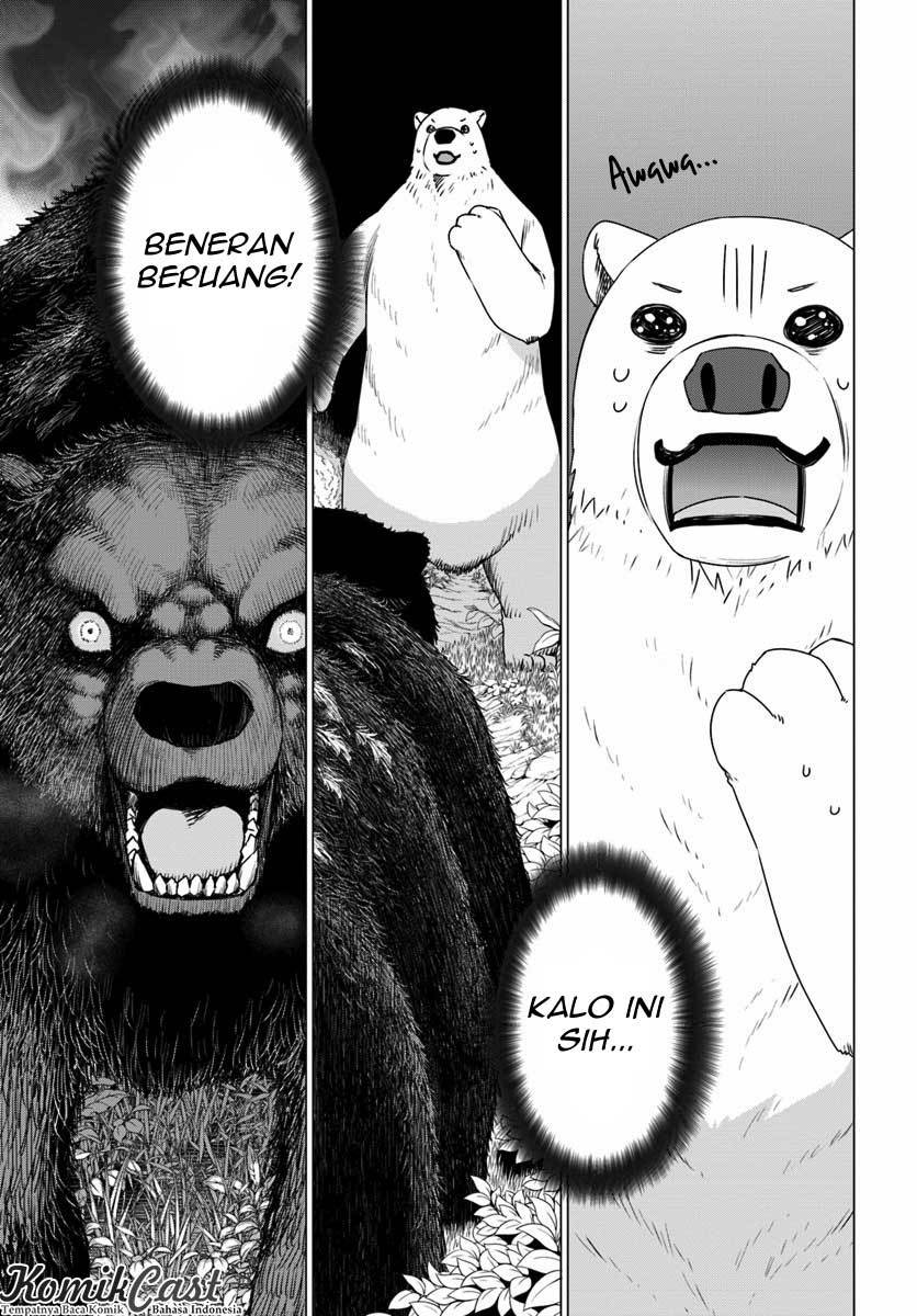 Shirokuma Tensei Chapter 02 Gambar 2