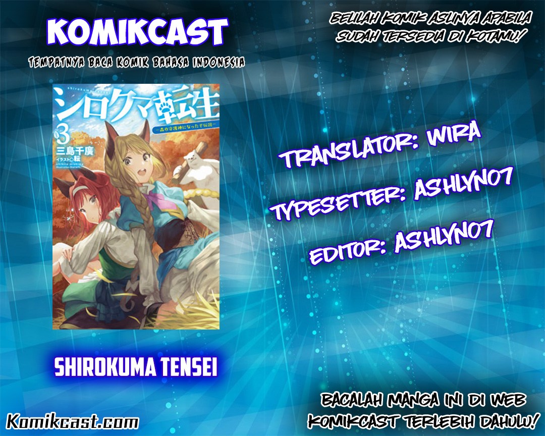 Shirokuma Tensei Chapter 06 Gambar 1