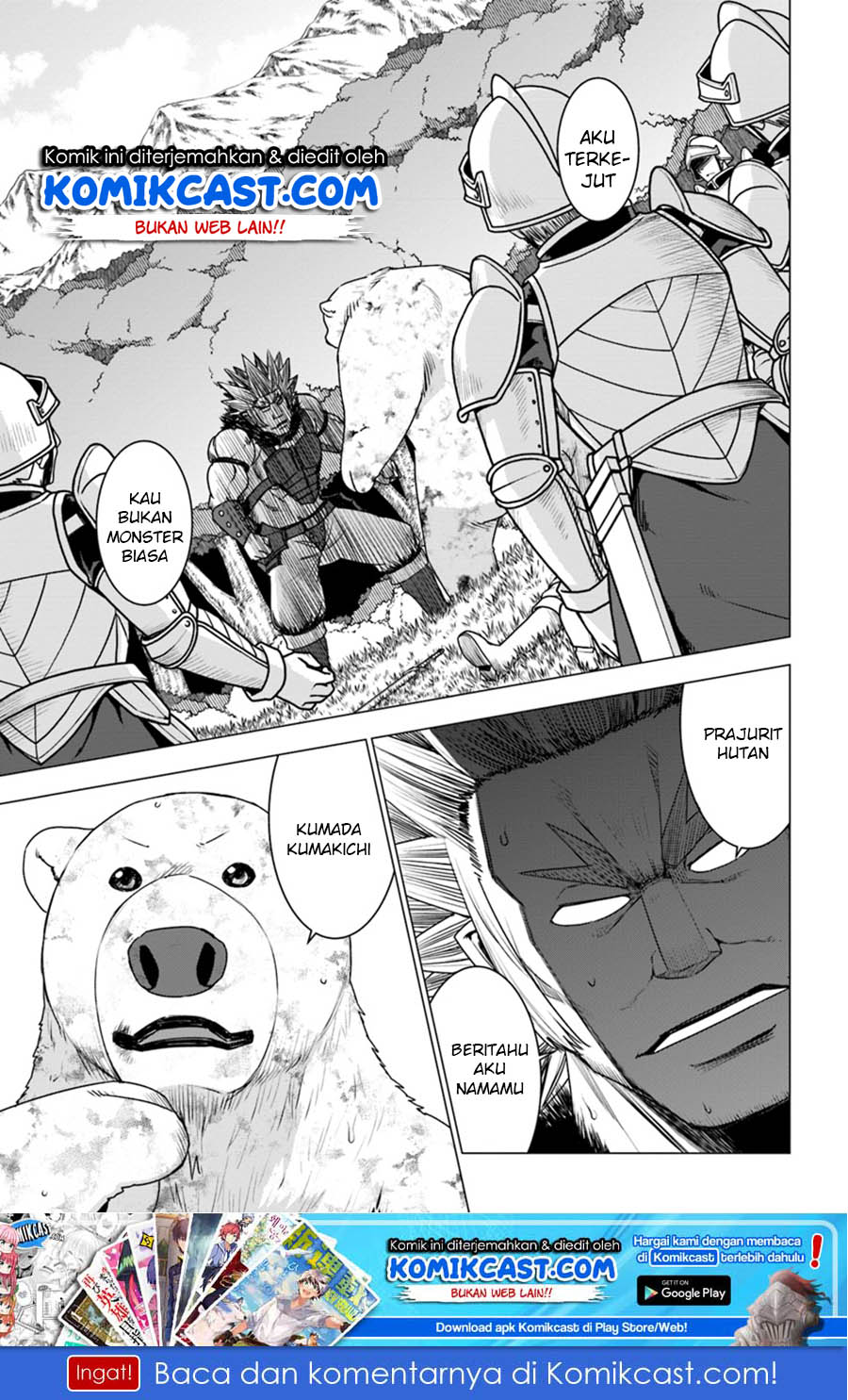 Shirokuma Tensei Chapter 13 Gambar 2