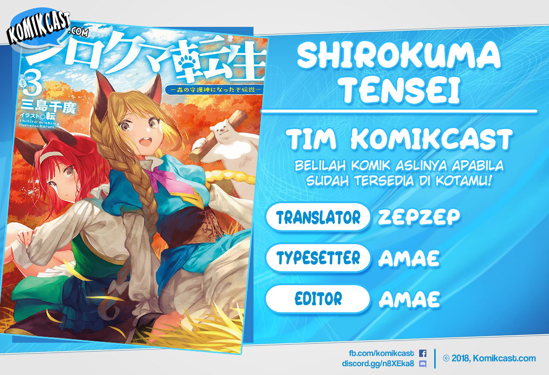 Shirokuma Tensei Chapter 18 Gambar 1