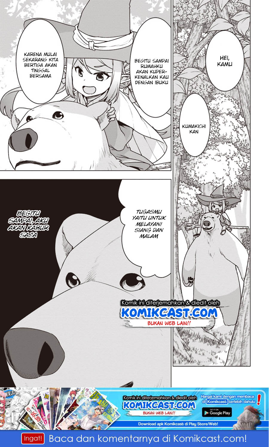 Shirokuma Tensei Chapter 18 Gambar 2