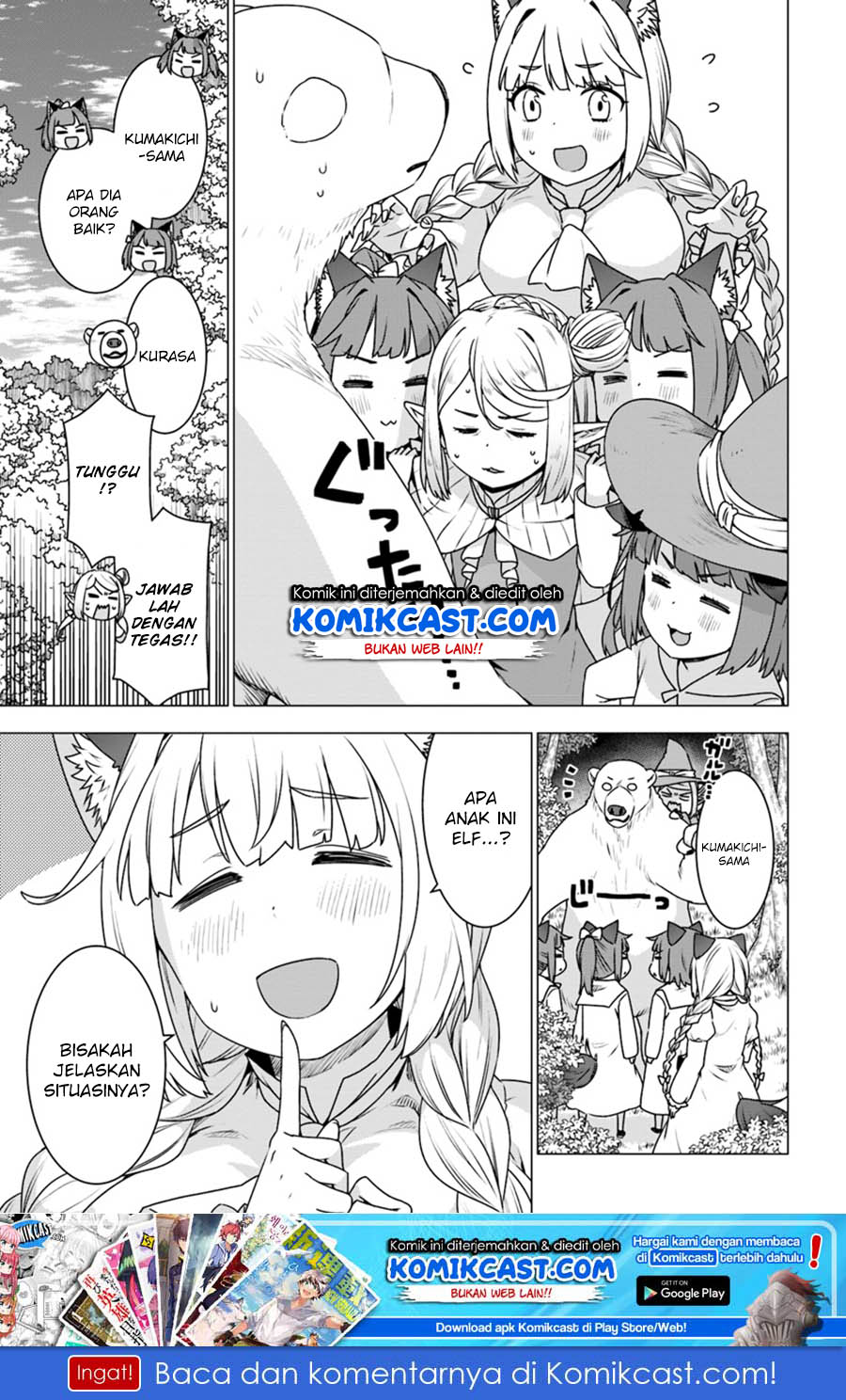 Shirokuma Tensei Chapter 21 Gambar 2