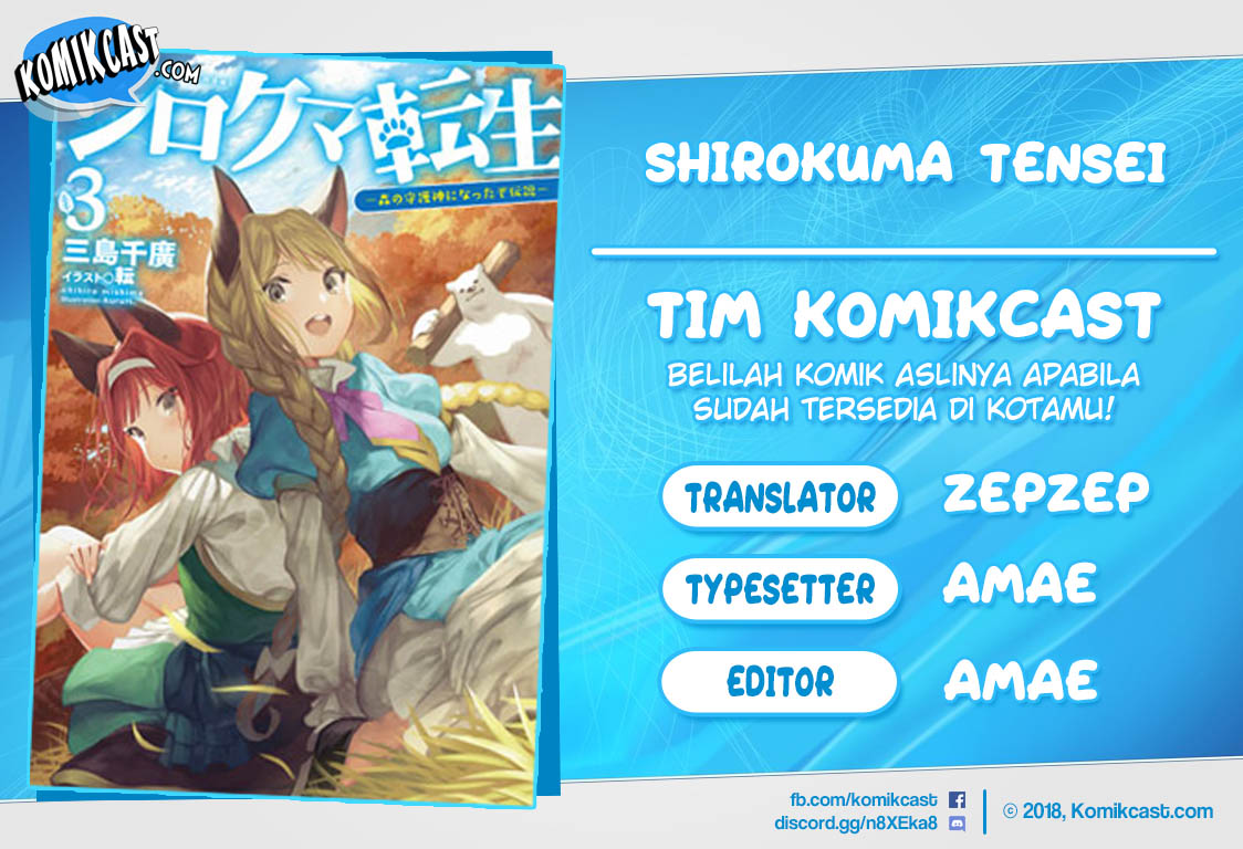 Shirokuma Tensei Chapter 27 Gambar 1