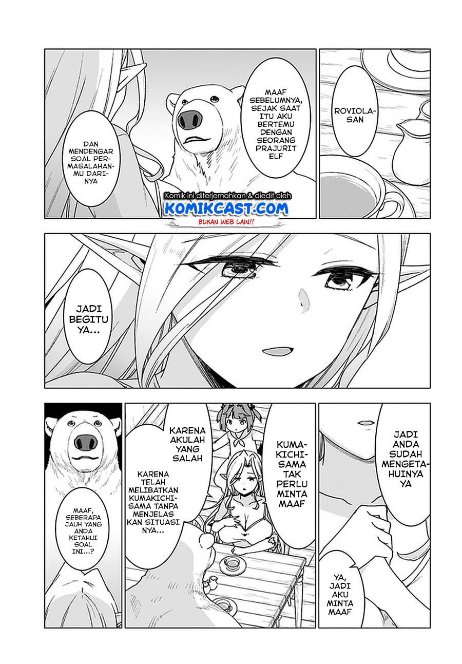 Shirokuma Tensei Chapter 27 Gambar 18