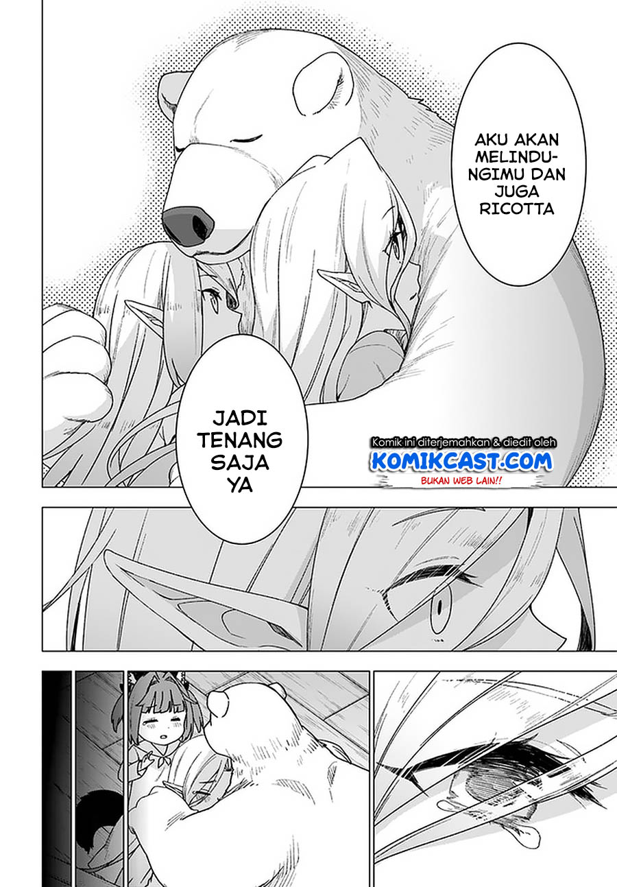 Shirokuma Tensei Chapter 27 Gambar 21