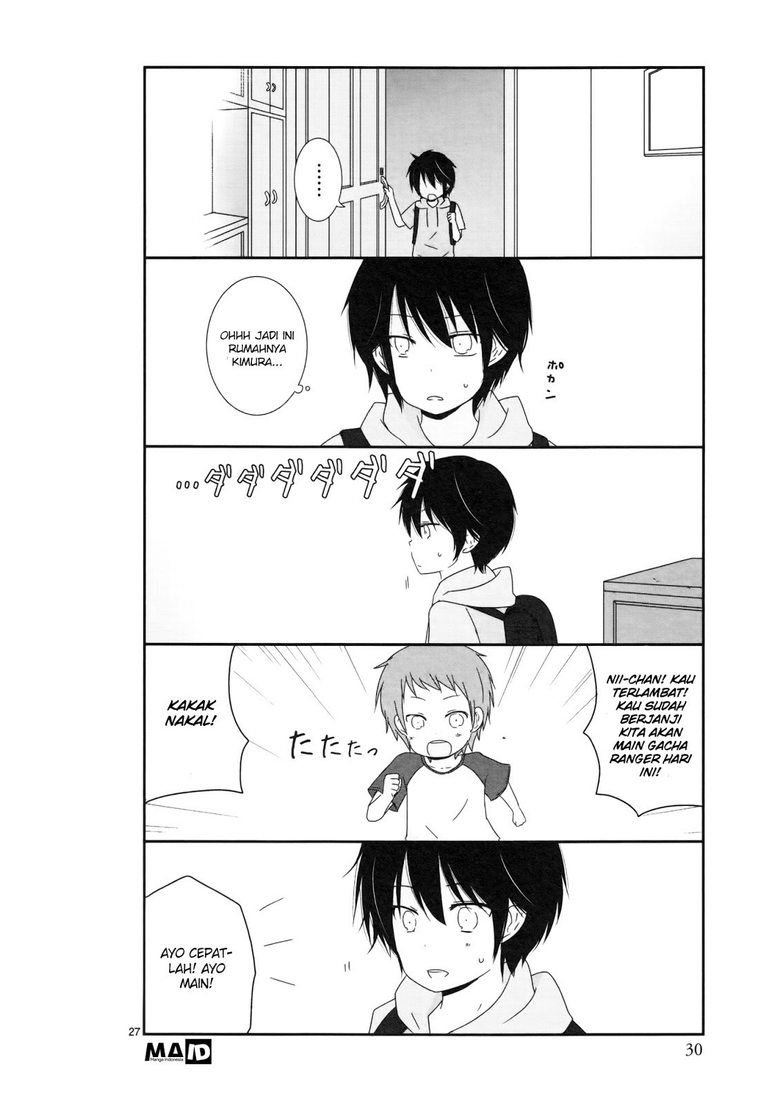 Shishunki Bitter Change Chapter 03 Gambar 5