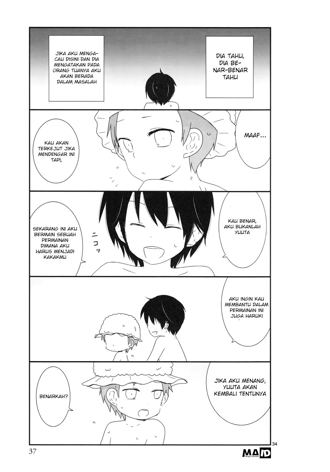 Shishunki Bitter Change Chapter 03 Gambar 12