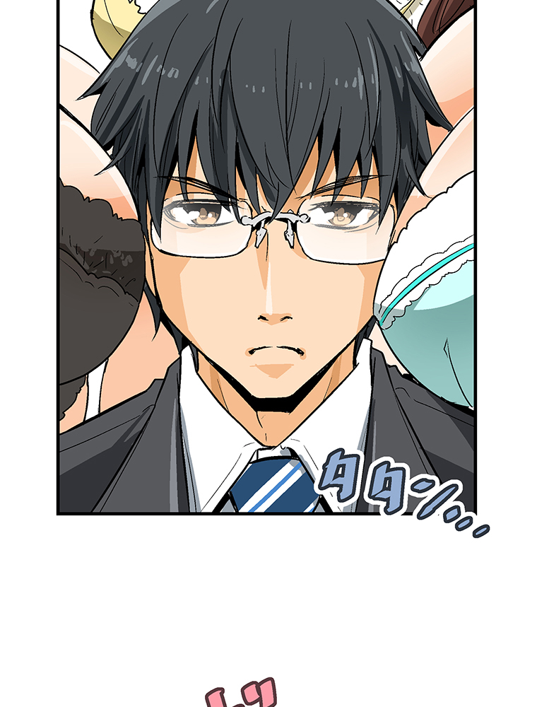 Shitai no Karen-san!! Chapter 01 Gambar 7