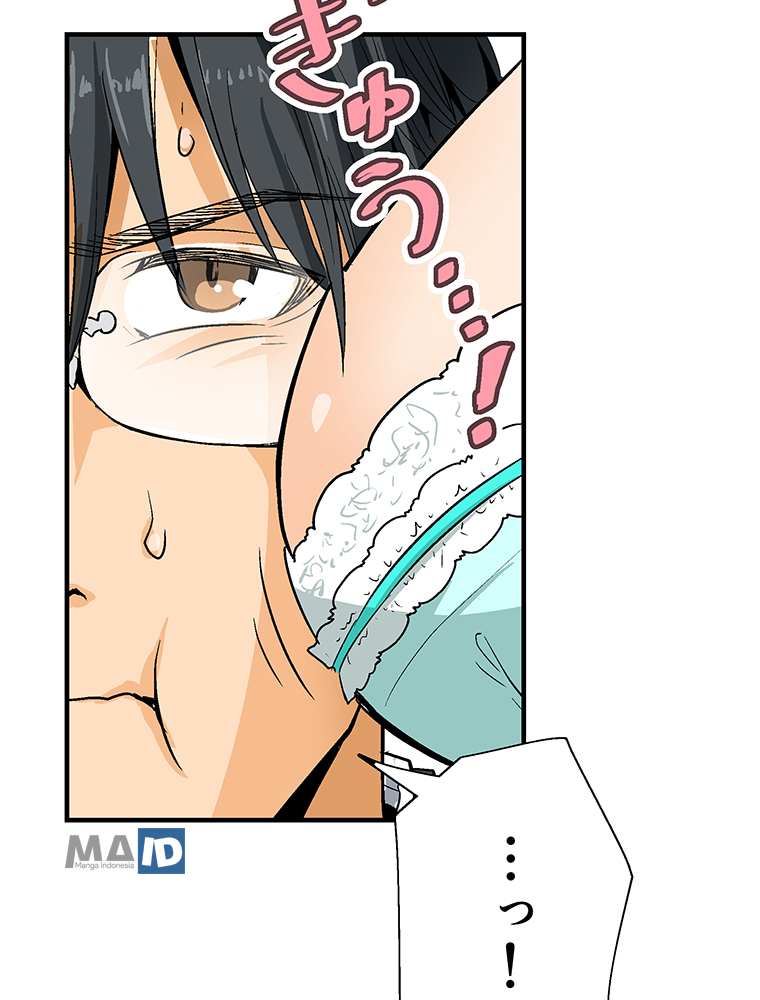 Shitai no Karen-san!! Chapter 01 Gambar 8