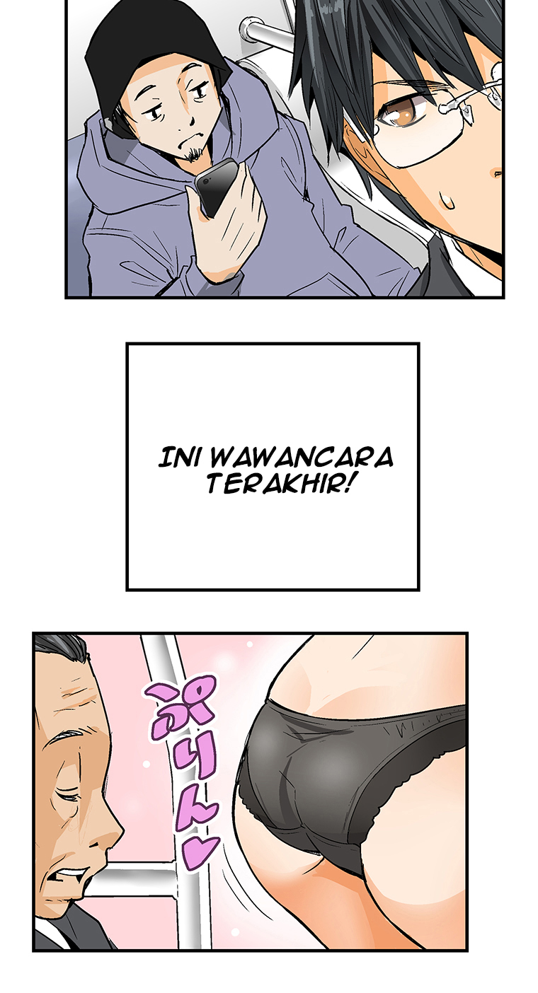 Shitai no Karen-san!! Chapter 01 Gambar 14