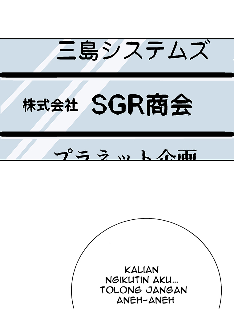 Shitai no Karen-san!! Chapter 01 Gambar 19