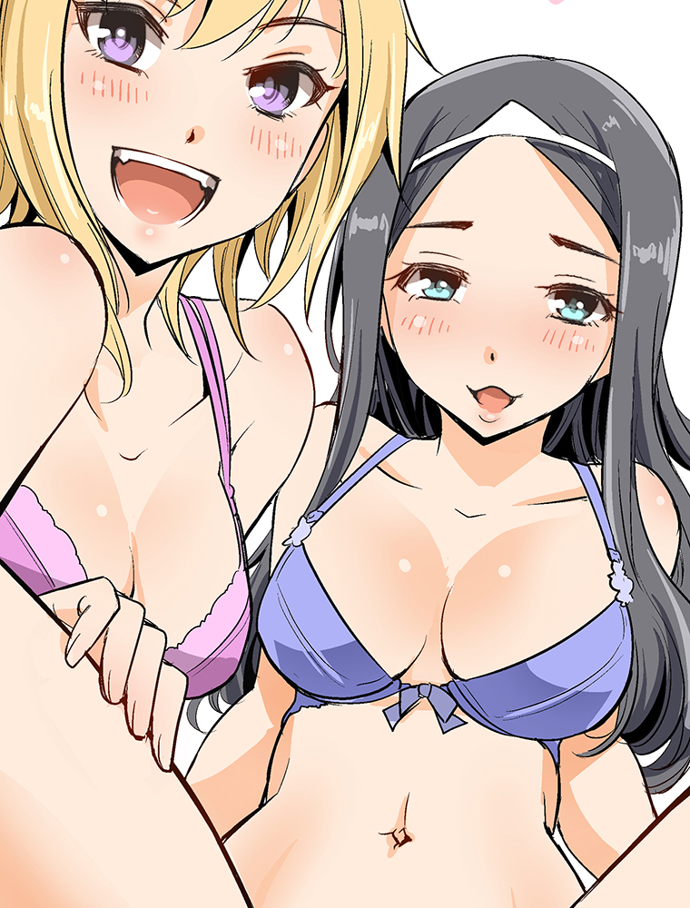 Shitai no Karen-san!! Chapter 01 Gambar 23