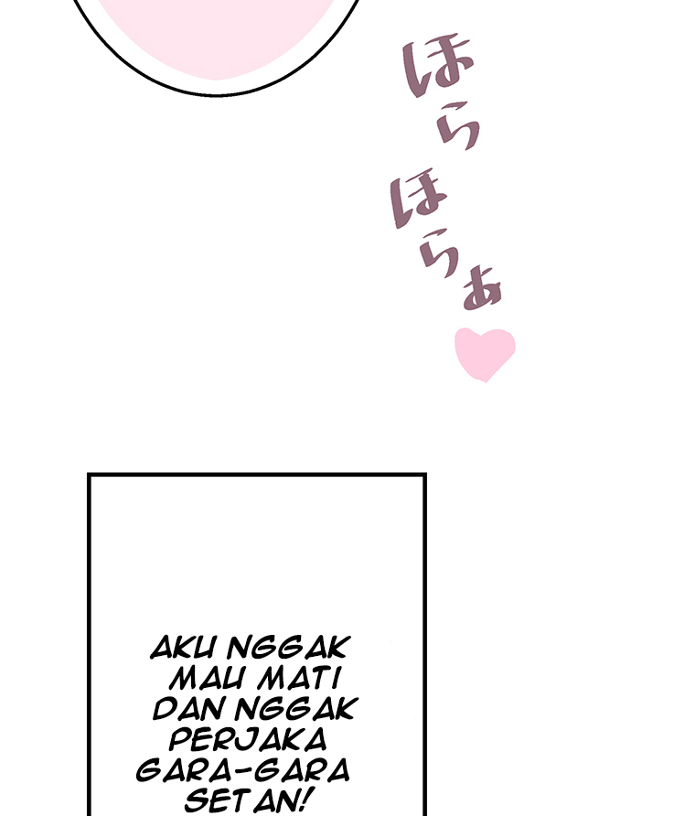 Shitai no Karen-san!! Chapter 01 Gambar 25