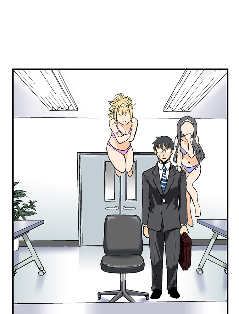 Shitai no Karen-san!! Chapter 01 Gambar 27