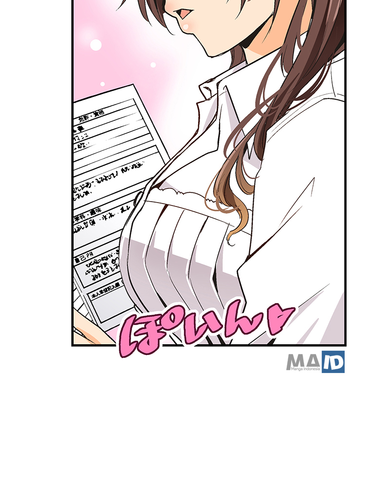 Shitai no Karen-san!! Chapter 01 Gambar 33