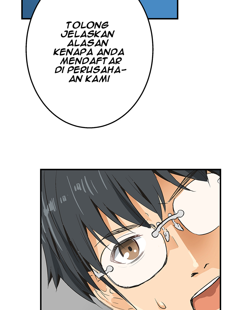 Shitai no Karen-san!! Chapter 01 Gambar 45