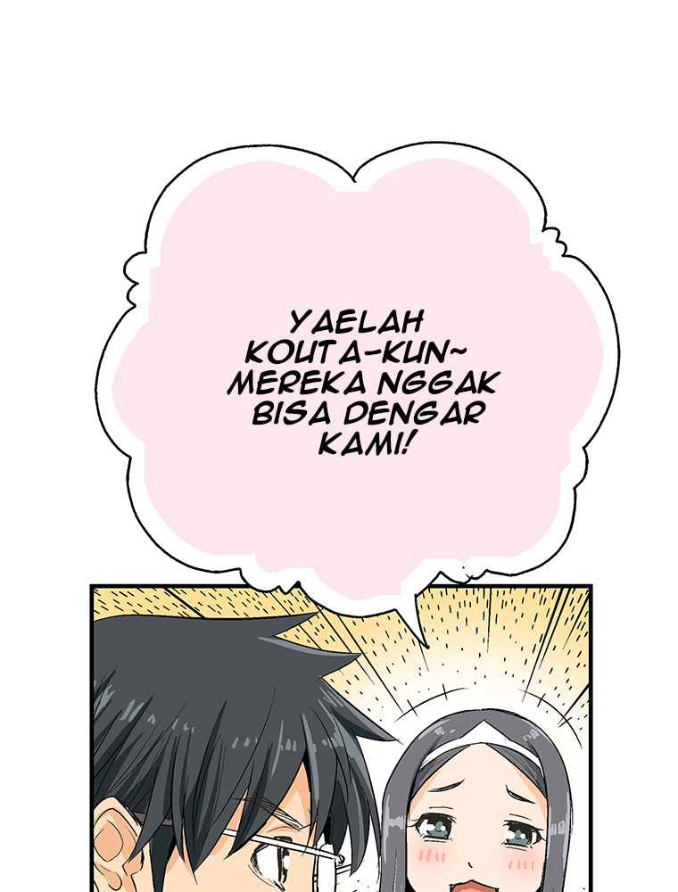 Shitai no Karen-san!! Chapter 01 Gambar 48