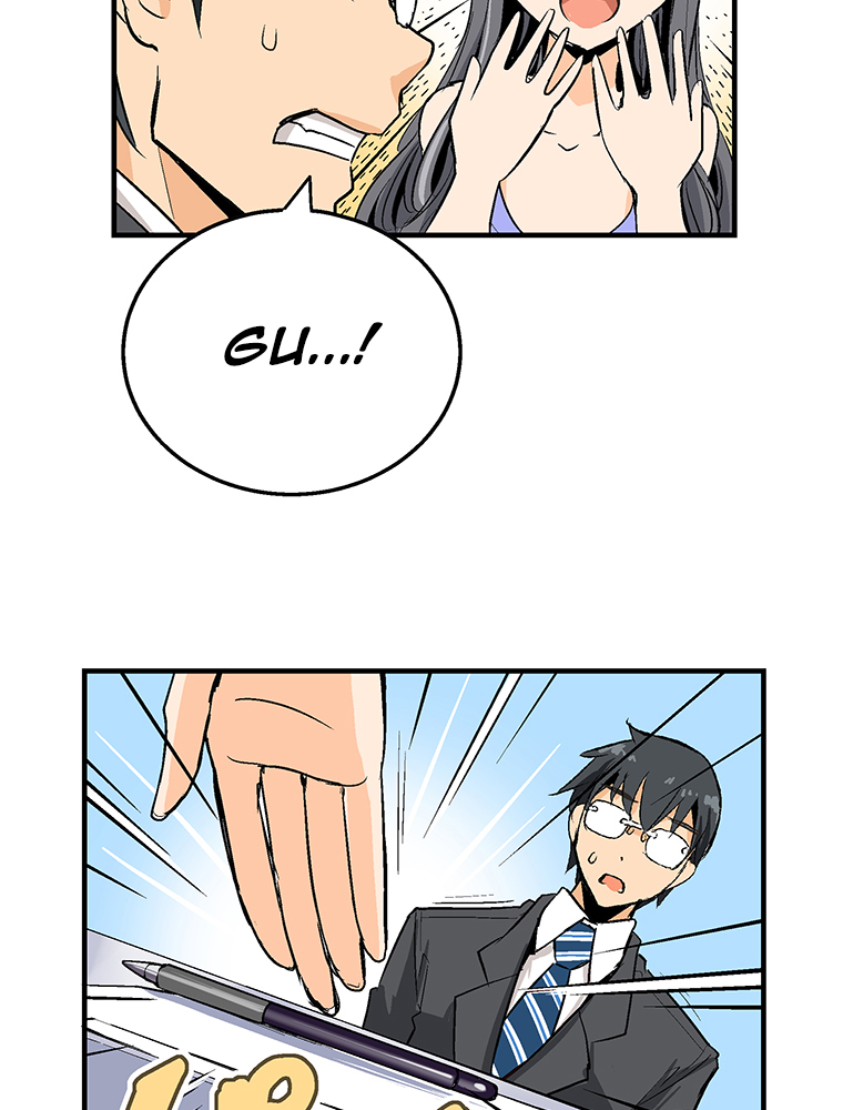 Shitai no Karen-san!! Chapter 01 Gambar 49