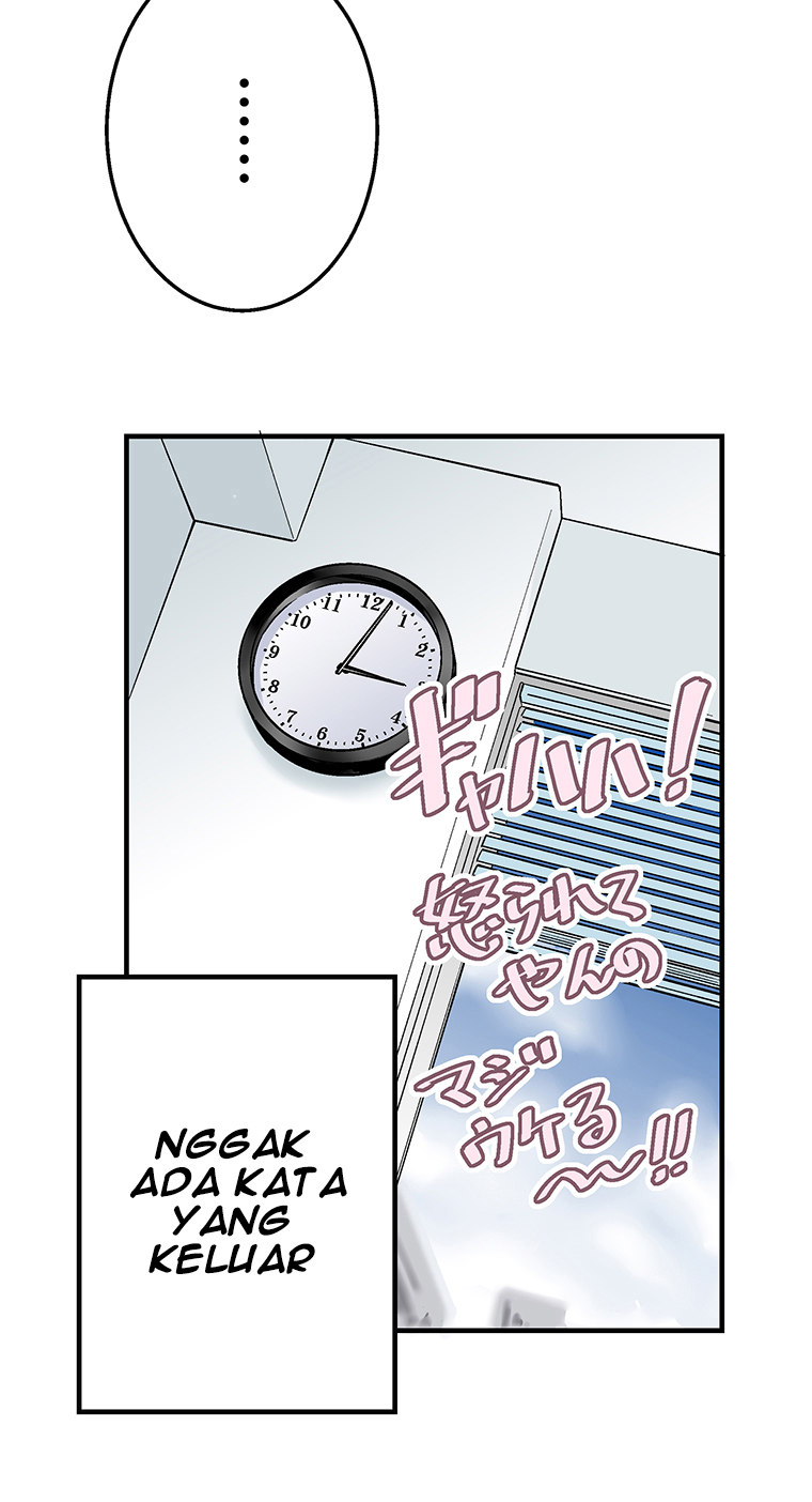 Shitai no Karen-san!! Chapter 01 Gambar 52