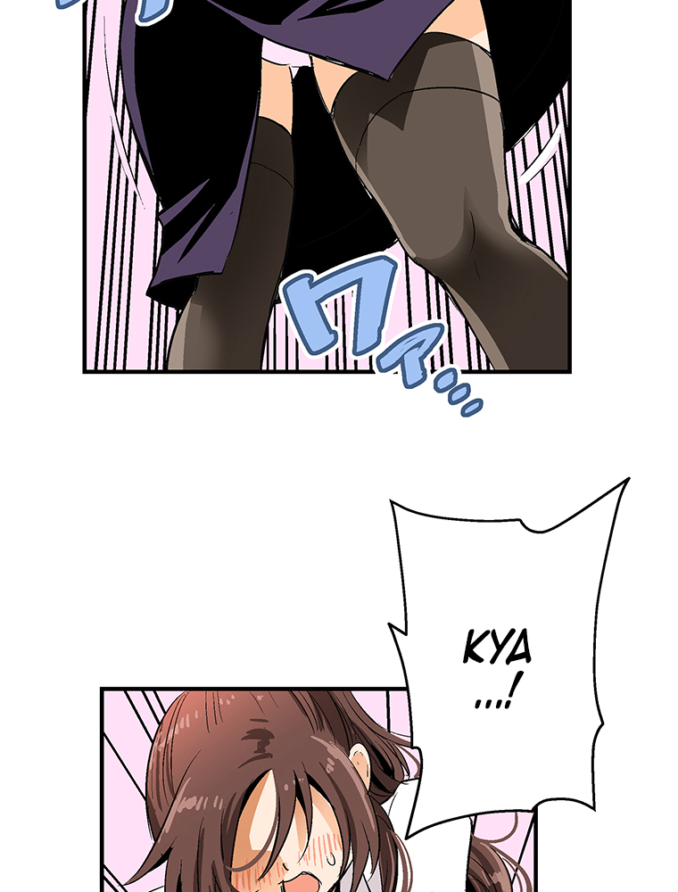Shitai no Karen-san!! Chapter 01 Gambar 62