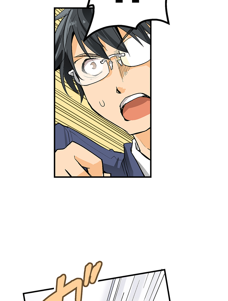 Shitai no Karen-san!! Chapter 01 Gambar 71