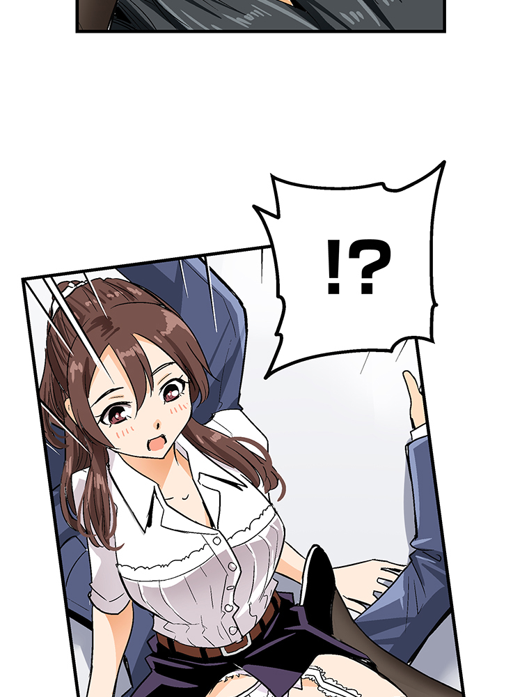 Shitai no Karen-san!! Chapter 01 Gambar 75