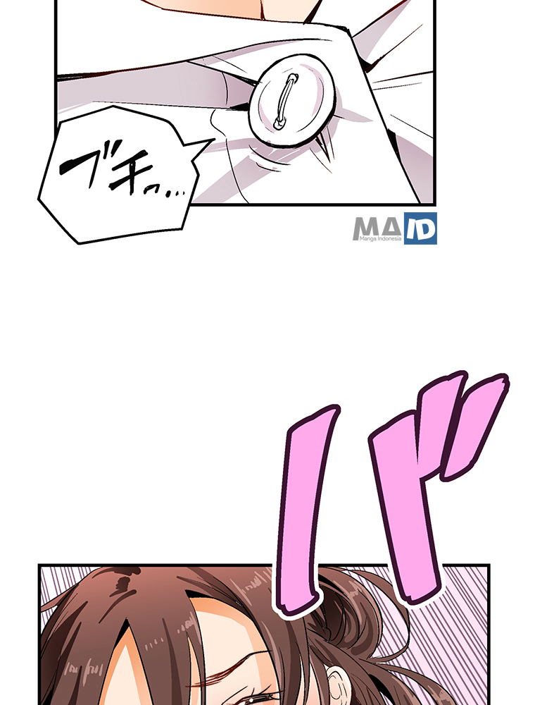 Shitai no Karen-san!! Chapter 01 Gambar 86