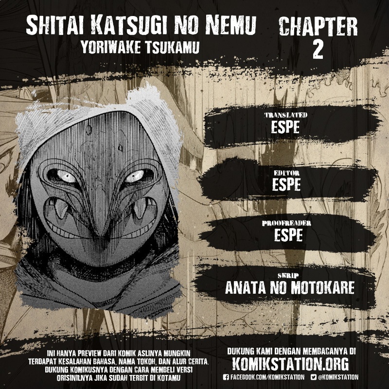 Shitai Katsugi no Nemu Chapter 02 Gambar 1