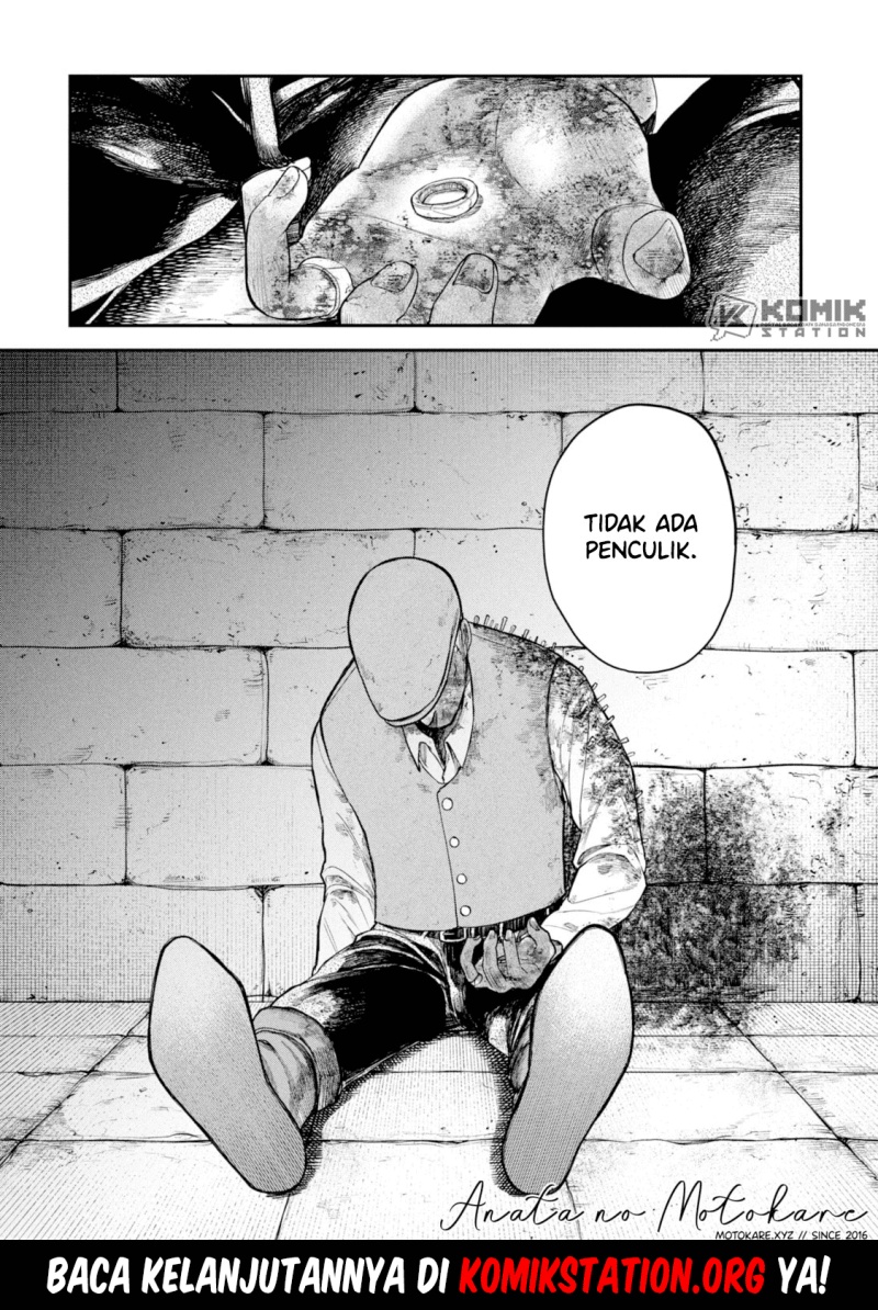 Shitai Katsugi no Nemu Chapter 02 Gambar 36