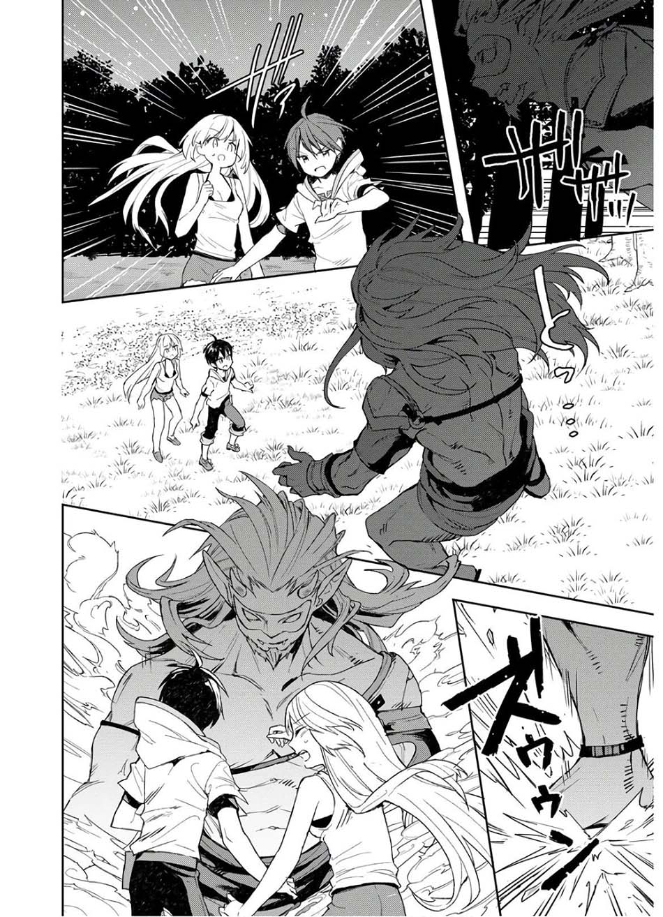 Shitennou Sai Jakudatta Ore. Tensei Shitanode Heionna Seikatsu wo Nozomu Chapter 04 Gambar 6