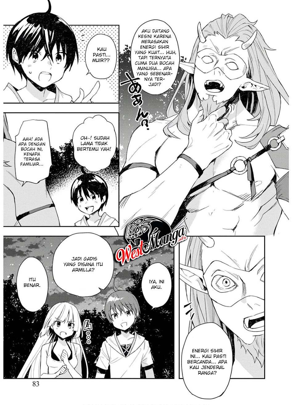Shitennou Sai Jakudatta Ore. Tensei Shitanode Heionna Seikatsu wo Nozomu Chapter 04 Gambar 7