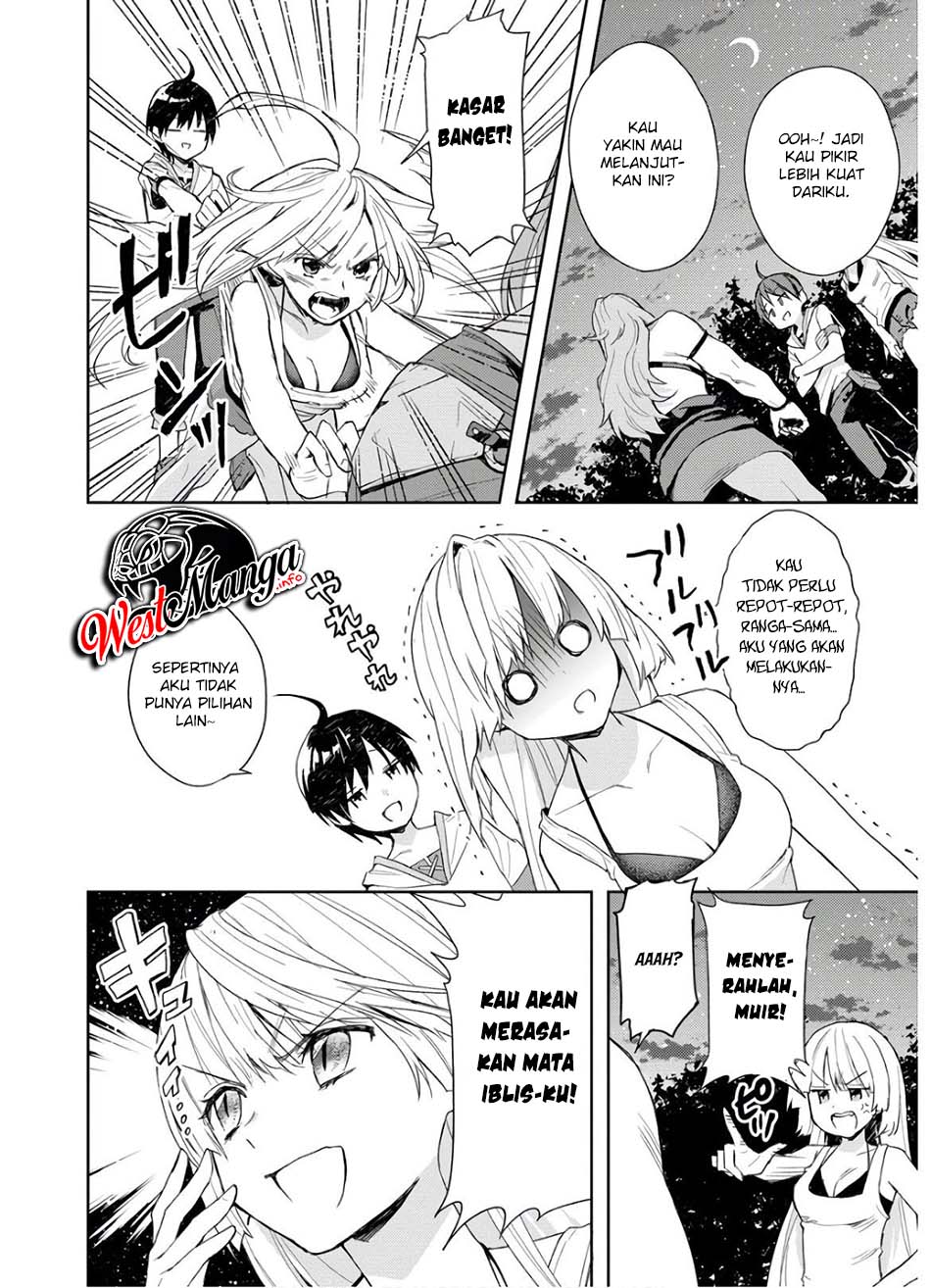 Shitennou Sai Jakudatta Ore. Tensei Shitanode Heionna Seikatsu wo Nozomu Chapter 04 Gambar 10