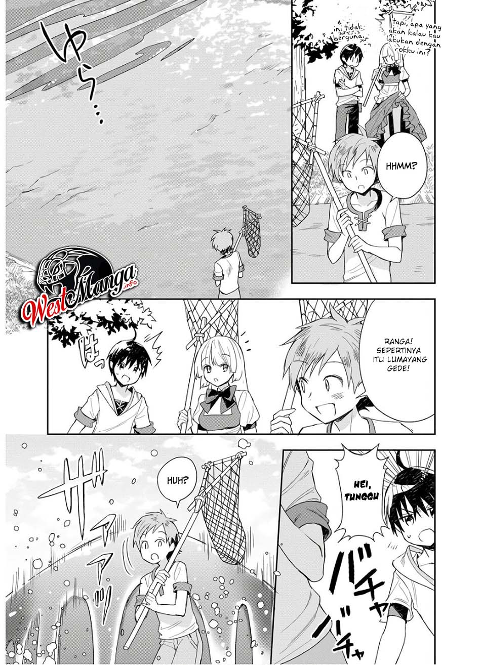 Shitennou Sai Jakudatta Ore. Tensei Shitanode Heionna Seikatsu wo Nozomu Chapter 04 Gambar 21